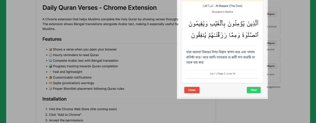 Chrome Extension Feature1